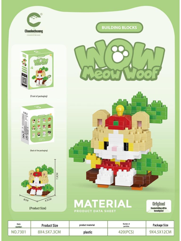 Compatible Lego Micro Cartoon Figurine Building Block - Educational Toy for Kids