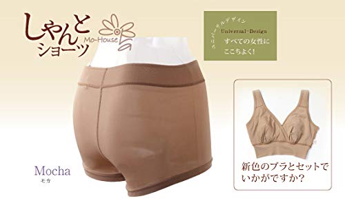 Shorts That Are Friendly To All Women Shanto Shorts Shorts That Match Mobra Shanto (M, Black)