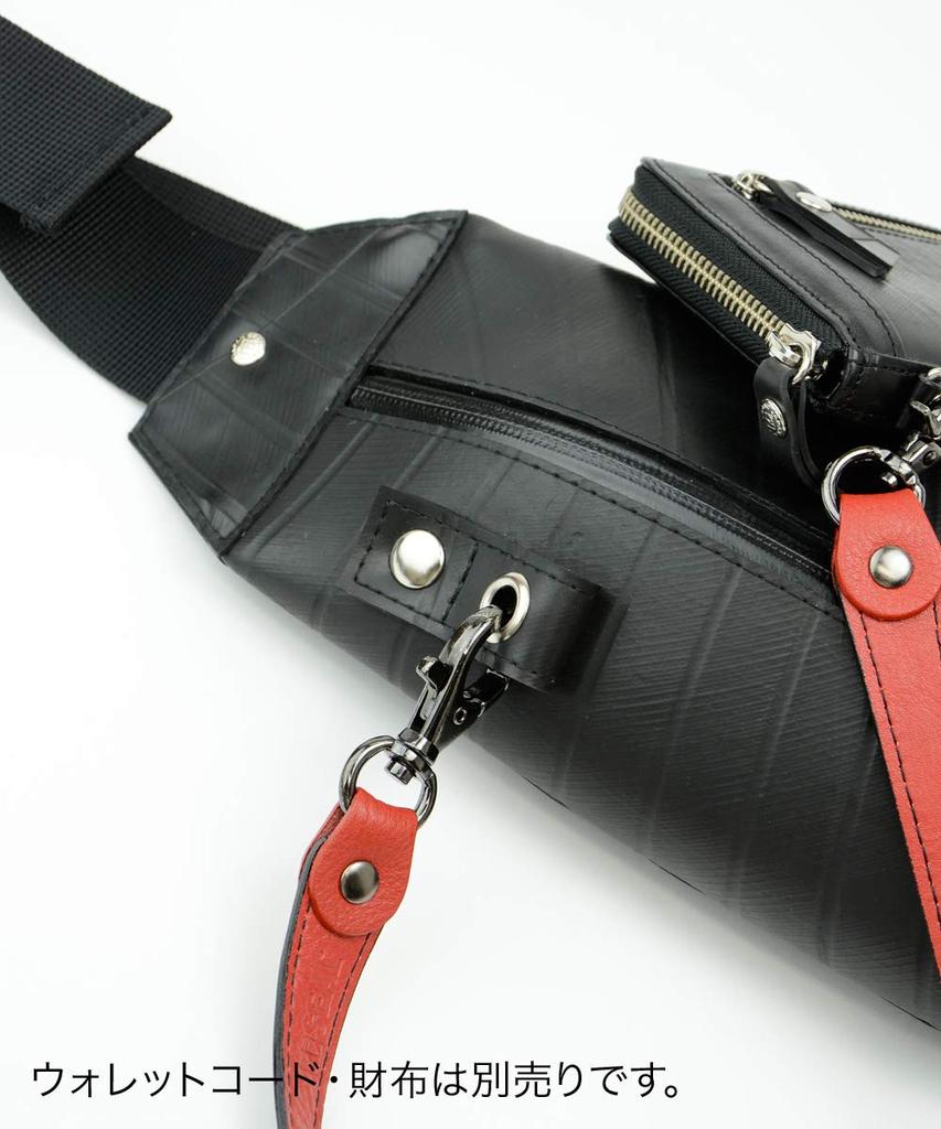 SEAL Waterproof Bag for Perfect for Outdoor Design One-Shoulder Men, Activities, Stain-Resistant, One-of-a-Kind (PS-037SGL)