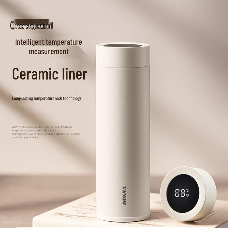 Vanow 480ml Ceramic Lined Insulated Tea Mug