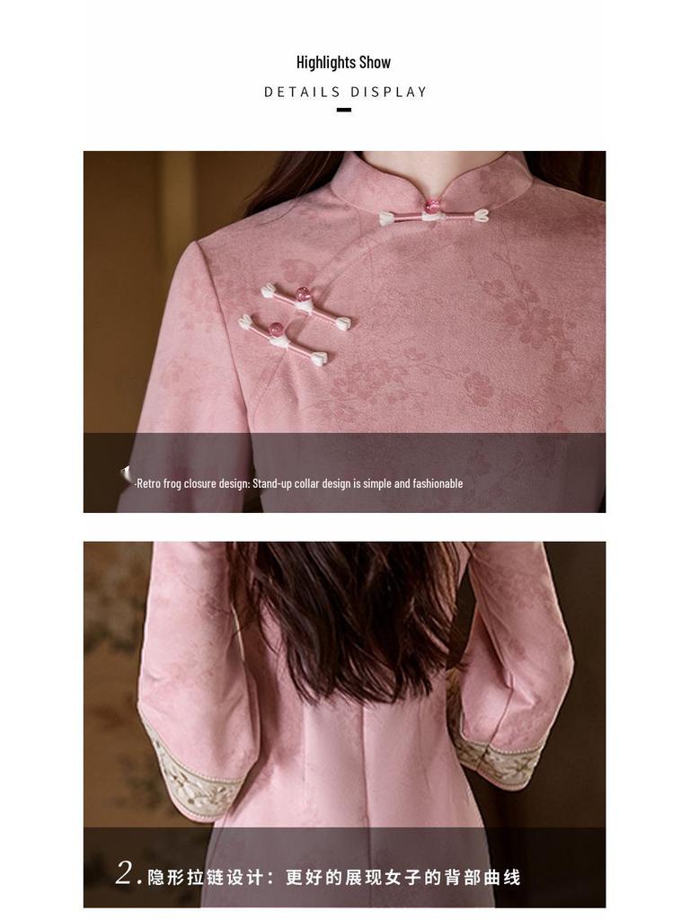 Elegant Powder-Color Qipao - Women's 2025 Autumn Ladylike Daily Wear
