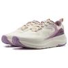 Li Ning SOFT ELEMENT Casual Shoes Women's Low top Ecru/Light Shadow Purple AGLU012-2