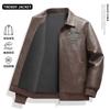 Slim-fit locomotive men's leather jacket spring and autumn lapel collar large size youth windproof trendy leather jacket men