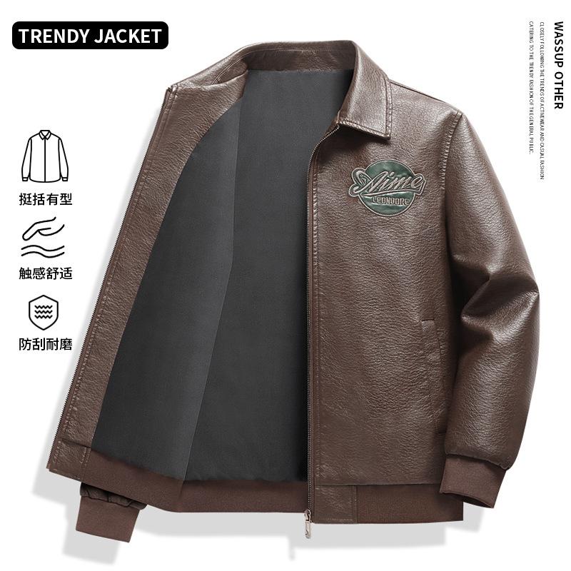 Slim-fit locomotive men's leather jacket spring and autumn lapel collar large size youth windproof trendy leather jacket men