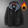 Hooded Cotton-padded Clothes Men's Casual Velvet Thickened Warm Multi-functional Jacket Autumn and Winter Windproof Three-in-one Jacket