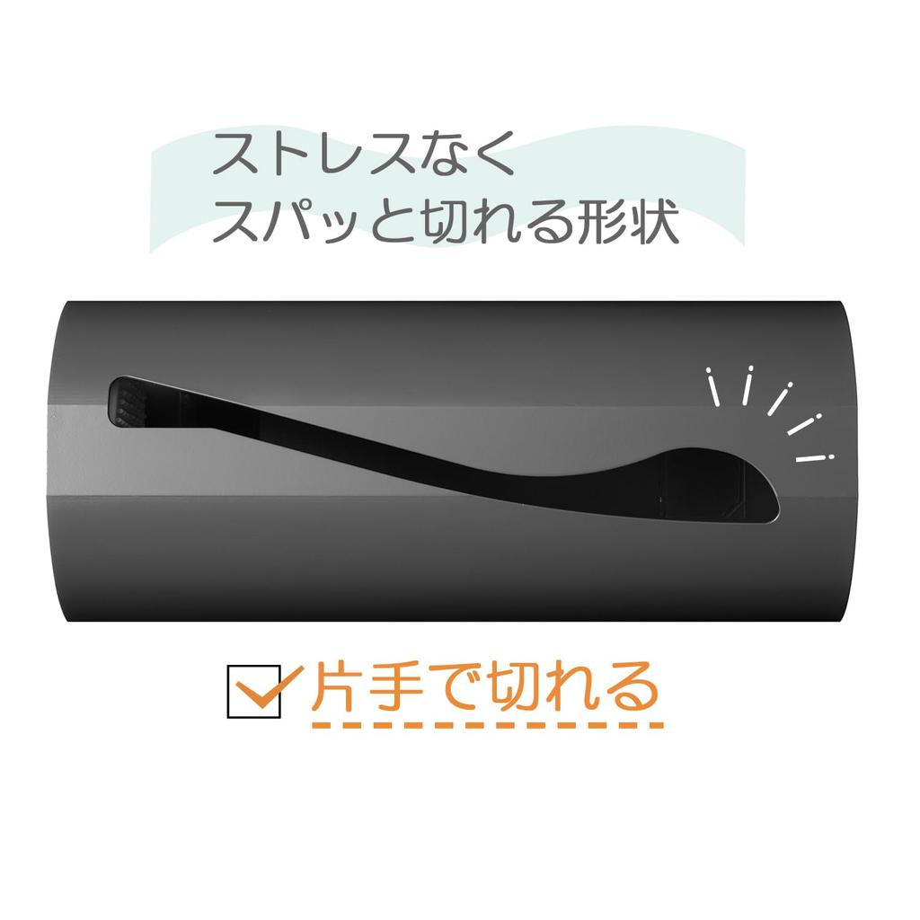 Oaks Leye Kitchen Paper Hanger Holder Regular Gray Attaches To Wall Shelf Fits Paper Sizes Up To Wide and 12cm Diameter Made In Japan LES3233 24.5cm