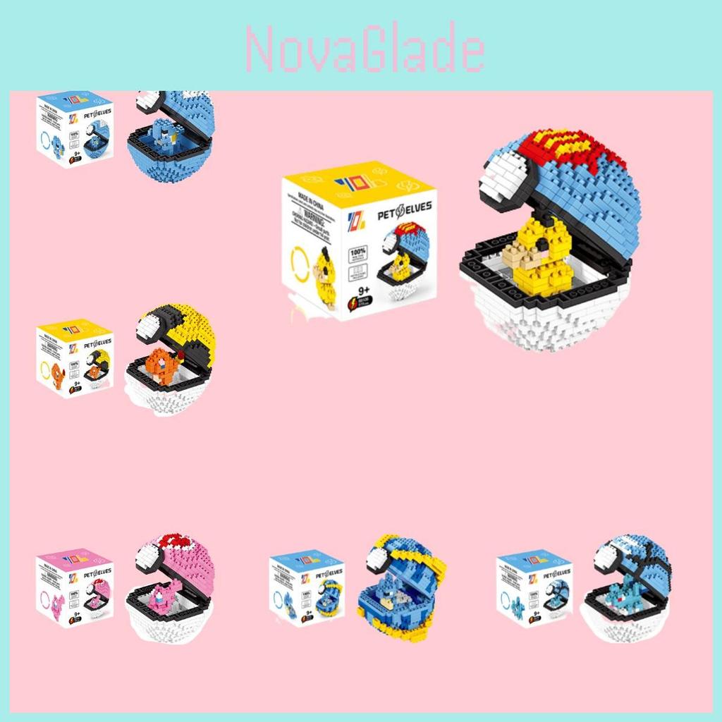 500-piece Poké Ball Building Block Set Micro Brick Diy Kids Gift Model Toy