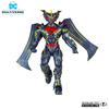 DC Multiverse DC Comics Armored Superman Energized 7 inch action figure silver #091