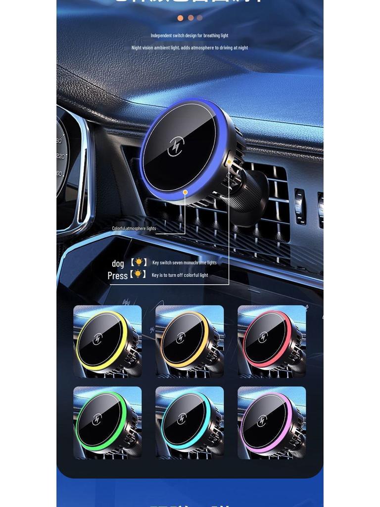 Magnetic Car Phone Holder with Wireless Charging & Cooling for Apple 15 MagSafe