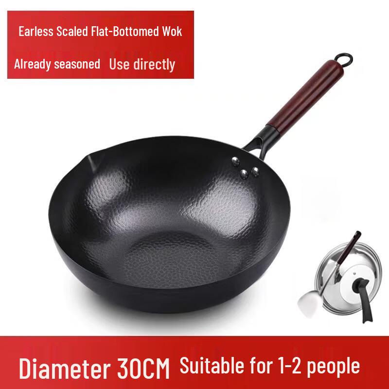 Xiao Shuo Traditional Wrought Iron Wok with Lid and Spatula