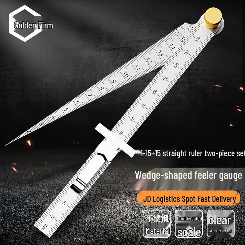 Jinguolao Stainless Steel Taper & Gap Feeler Gauge Set Two-piece set (1-15mm taper gauge + 15cm ruler)