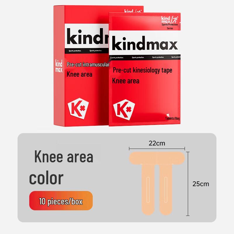 Kangmash Pre-cut Kinesiology Muscle Tape