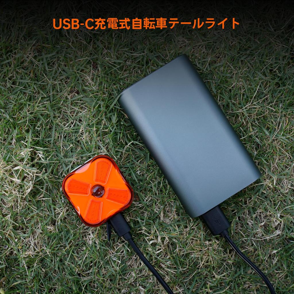 RAVEMEN CL06 Bicycle Light 50 Lumens Tail Light Sensor Light Safety Light 500mAh 30 Hours Lighting 4 High Brightness COB LEDs 7 Dimming Modes IPX6