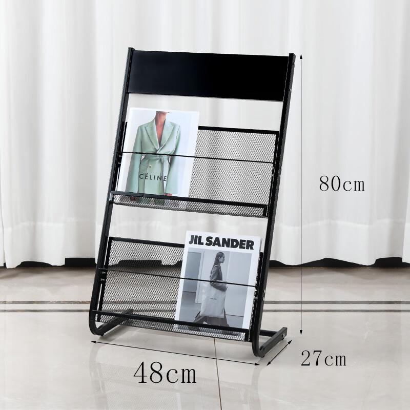 WEZHO Floor-Standing Magazine Rack with Wheels