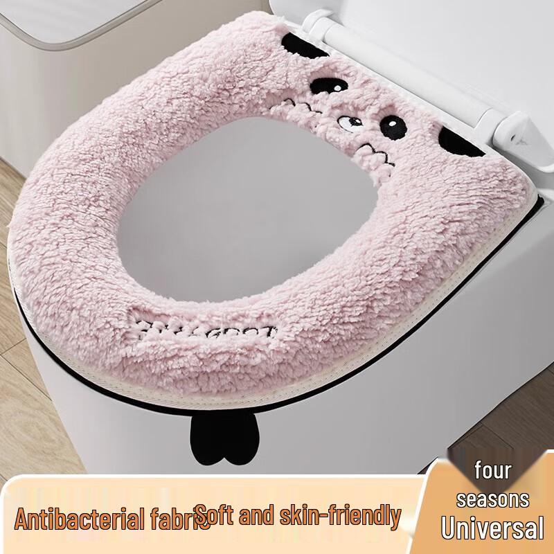 Silingfei Waterproof Zipper Toilet Seat Cushion