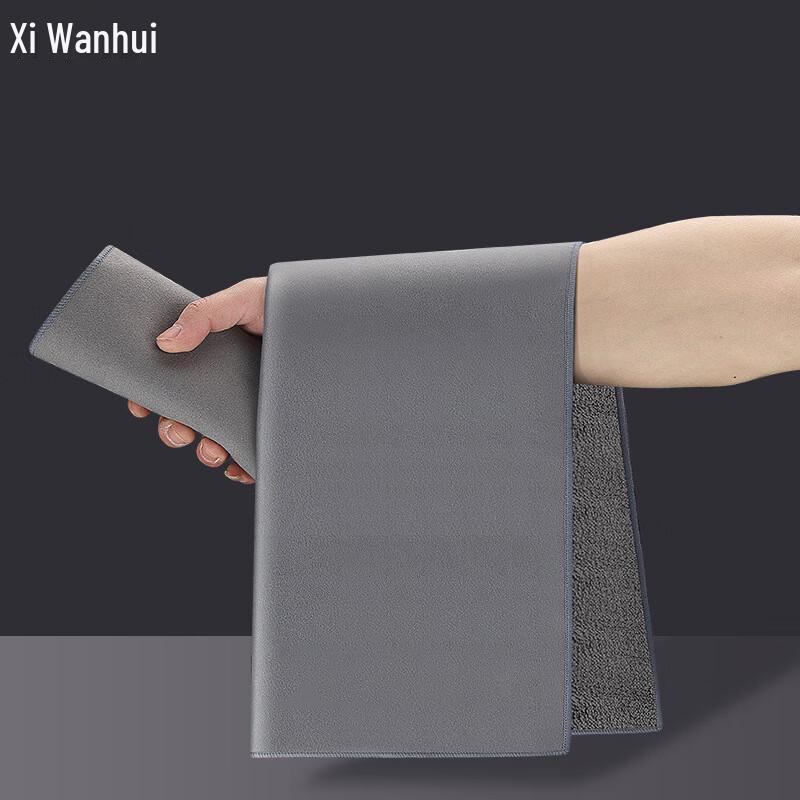 XWH Double-Sided Suede Multi-Purpose Microfiber Towels
