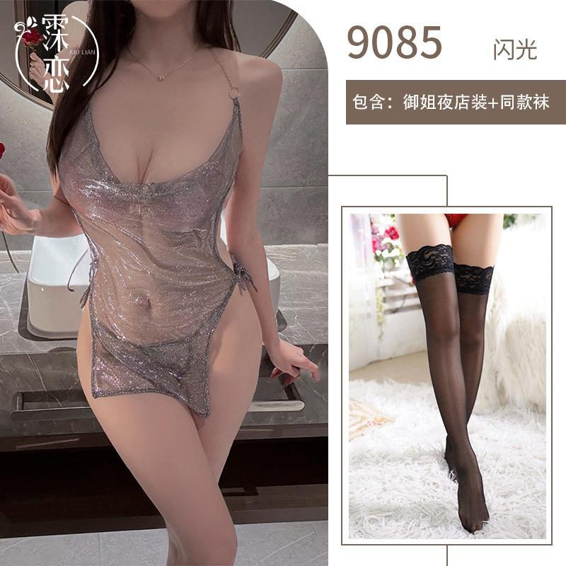 Sexy lingerie Sexy shiny perspective nightclub passion backless skirt no temptation flirting uniform