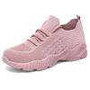 Women's Breathable Knit Mesh Casual Sports Shoes, Lightweight Solid Color European Style Footwear, Available In Large Sizes.
