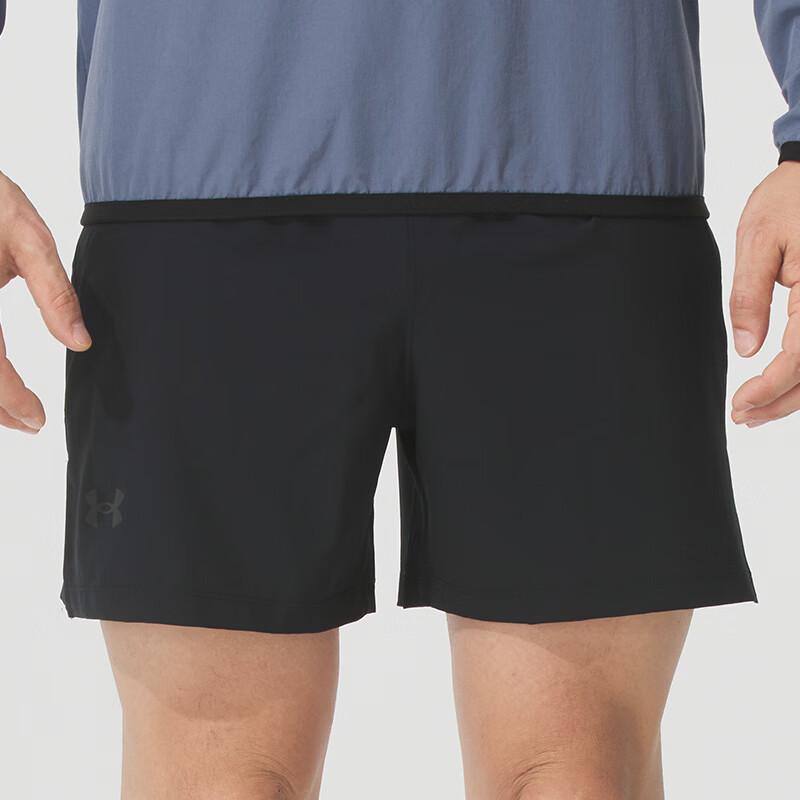 Under Armour Men's Breathable Casual Running Shorts
