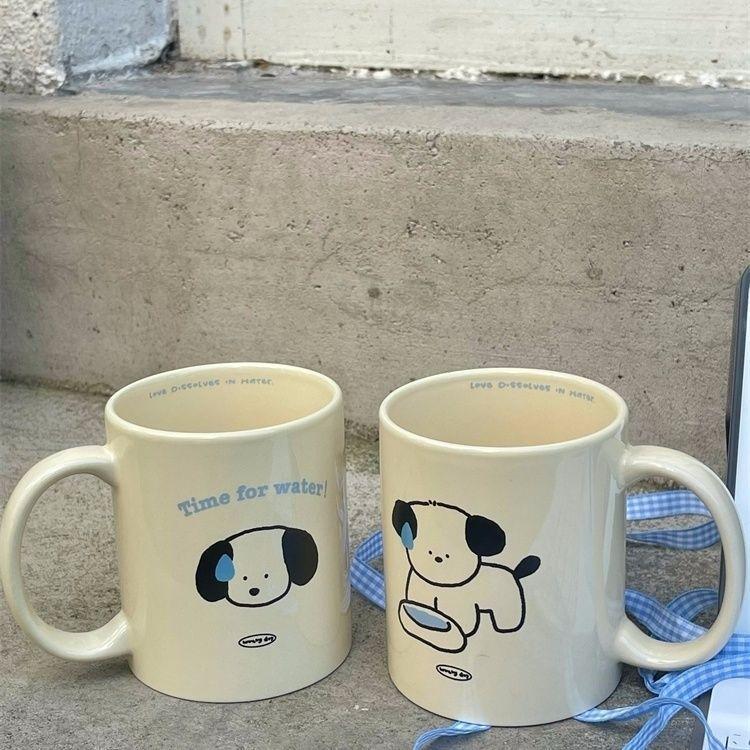 Cute Sweat Puppy Ceramic Cup Couple High-looking Mug Afternoon Tea Coffee Cup Household Tea Drinking Water Cup