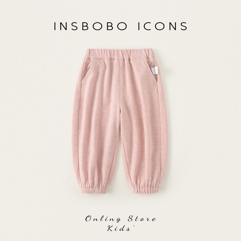 Insbobo Children s Pants Spring and Autumn Style Girls  Jogger Pants Autumn Boys  Long Pants Baby Children s Casual Sweatpants Pink 100