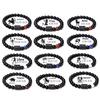 Zodiac Obsidian Bracelets: Elastic Beaded Design for Men and Women, Softly Wraps Around Fingers.
