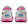 Nike LeBron 20 EP DJ5422-300