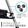 Kenko x BORG Astronomical Telescope Accessory MOEBIUS Parts Pouch, 1.5kg Weight Capacity, Tripod Mountable, 602898