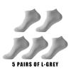 5 Pairs Men Short Socks Bamboo Fiber High Quality Crew Ankle Casual Business Breathable Soft Compression Low-Cut Socks for Male