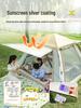 3-4 Person Automatic Rainproof Camping Tent - Indoor/Outdoor Portable Equipment