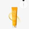 Vegan Vitamin Collagen Wrapping Mask 70ml