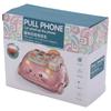 Kids Cute Mobile Phone Toy 16 Different Functions Children Simulation Cat Phone Car