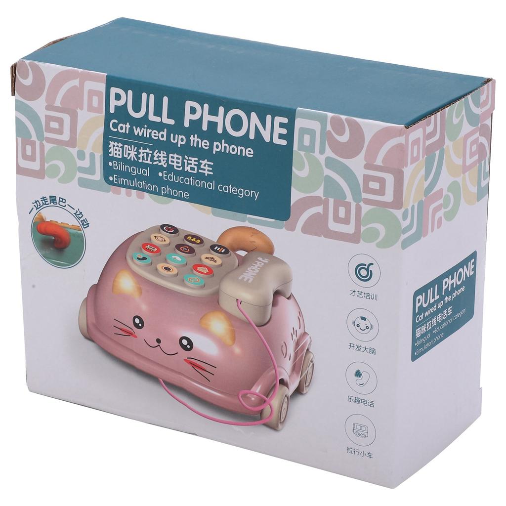 Kids Cute Mobile Phone Toy 16 Different Functions Children Simulation Cat Phone Car