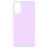 Battery Back Cover For Samsung Galaxy S20 FE 5G SM-G781B Battery Back Cover (Pink)