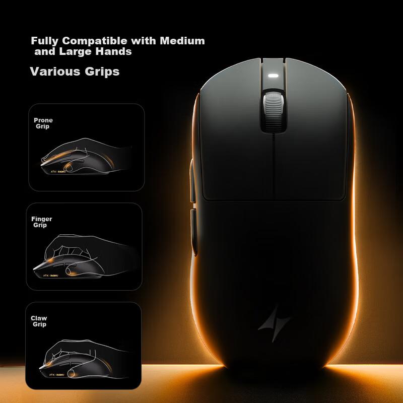 ATK Kabellose Maus, Gaming-/Büromaus, Kabelgebunden/Bluetooth/2,4G Drei-Modus, Leicht, Weiß