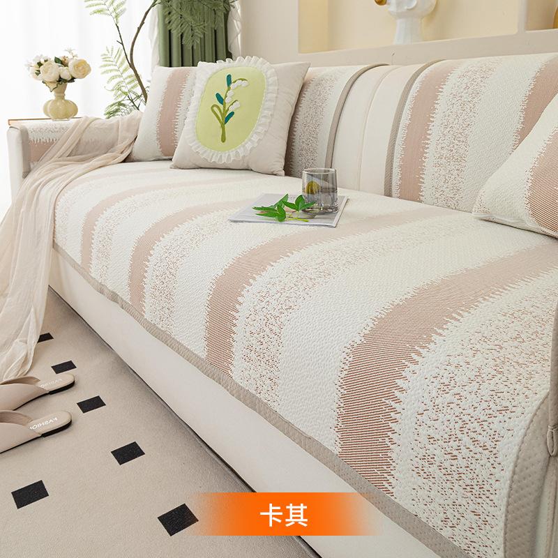 New Cool Doudou Sofa Cushion Summer Light Luxury Modern High-End Sofa Cover Non-Slip Sofa Seat Cushion