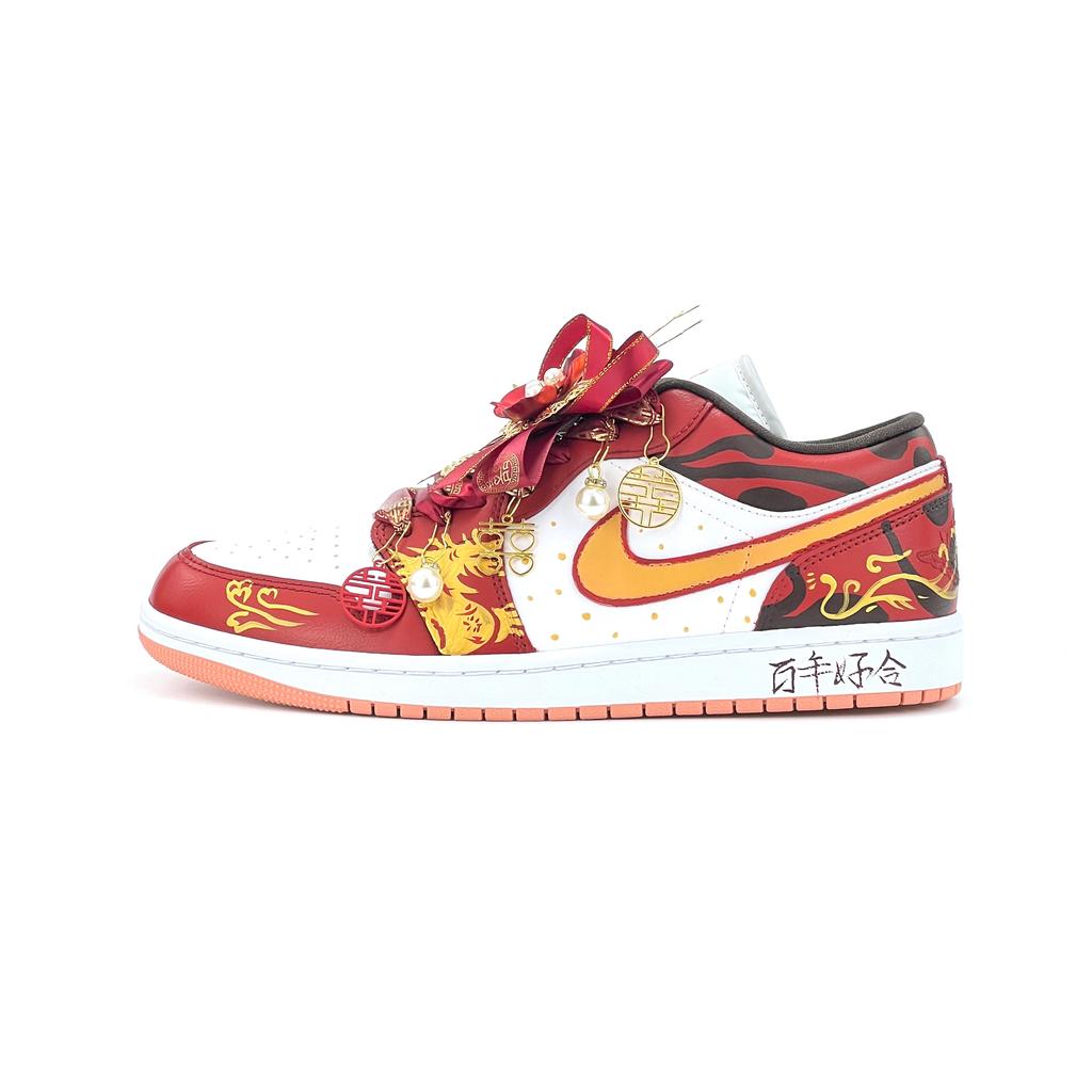 Jordan Air Jordan 1 Wedding Shoes New Chinese Style Chinese Style Ink Splatter Hand Drawn Charm DC0774-182(Team1188-)