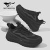 Septwolves Men's 2026 Summer Breathable Mesh Hiking & Sport Shoes