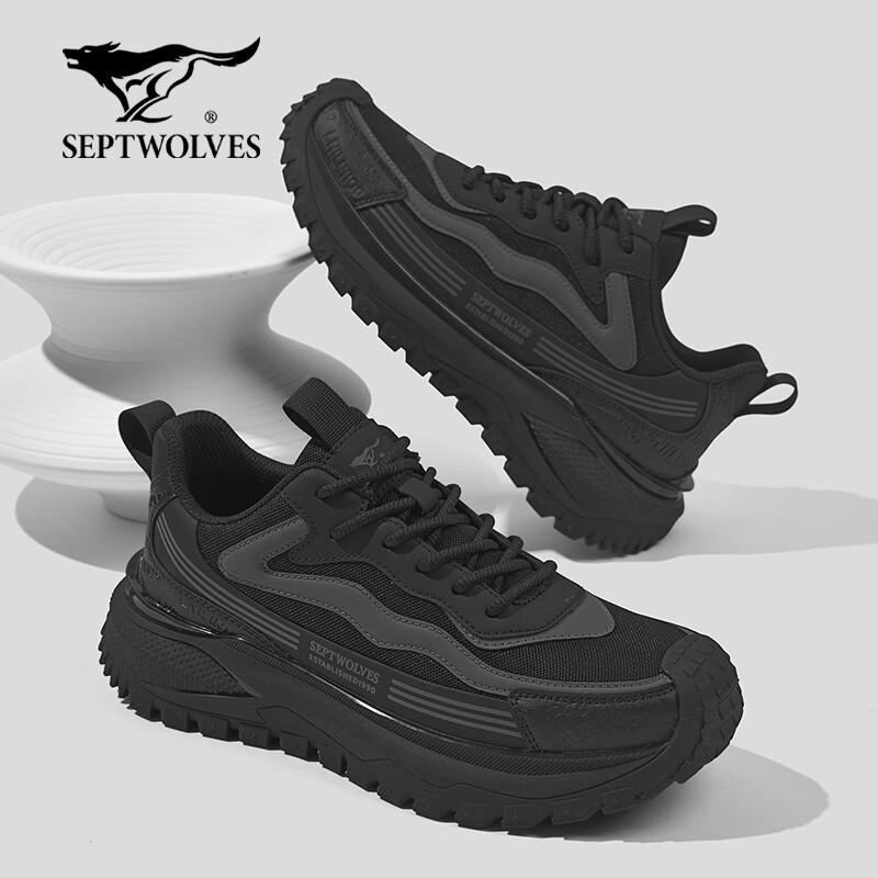 Septwolves Men's 2026 Summer Breathable Mesh Hiking & Sport Shoes
