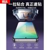 Clean compartment suitable for s11 tempered film Galaxy s11ultra mobile phone film full screen new quick sticker s11 + full glue
