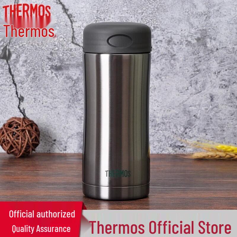 THERMOS JCG-400 Insulated Mug