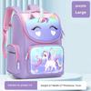 Unicorn Spine Protection Lightweight Backpack for Elementary School Girls (Grades 1-6)