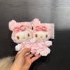 Cute Strawberry Maid Lace Polka Dot Mouth My Melody Plush Toy  White Berry Melody Plush Coin Purse Wallet Girly Heart Gift