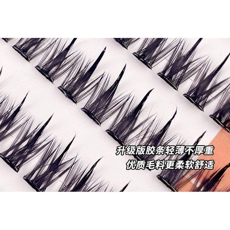 Epoch - Volumn Glue-Free Individual Cluster False Eyelashes
