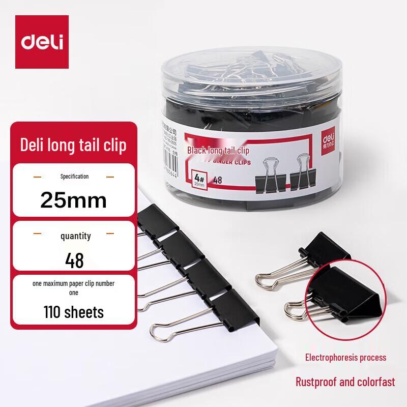 Deli Black Long Tail Binder Clips