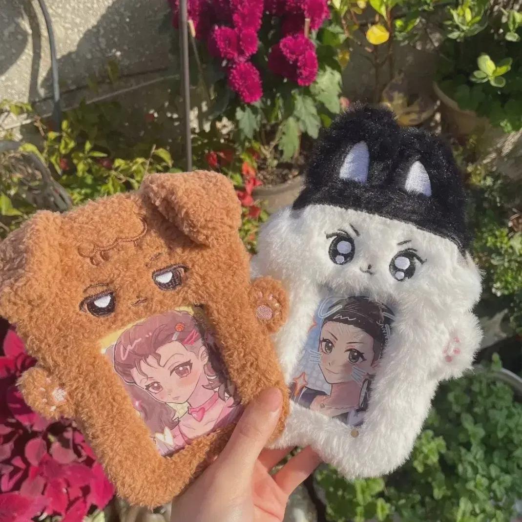 

We Sell Slam Dunk Woosung & Taesop Poker Holders.