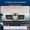 Gravity Navigation Car Phone Holder for Dongfeng Fengguang 16 Models - Air Vent Clip-On Base