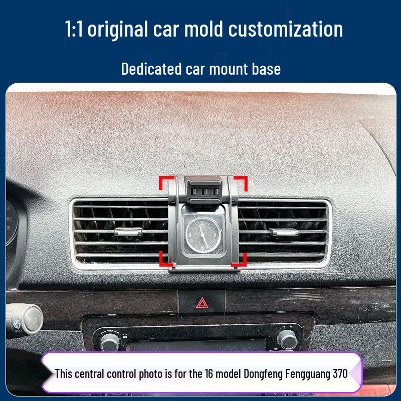 Gravity Navigation Car Phone Holder for Dongfeng Fengguang 16 Models - Air Vent Clip-On Base
