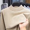 Men's High Neck Warm Pullover - Solid Color, Versatile, Thickened Base Layer for Autumn/Winter
