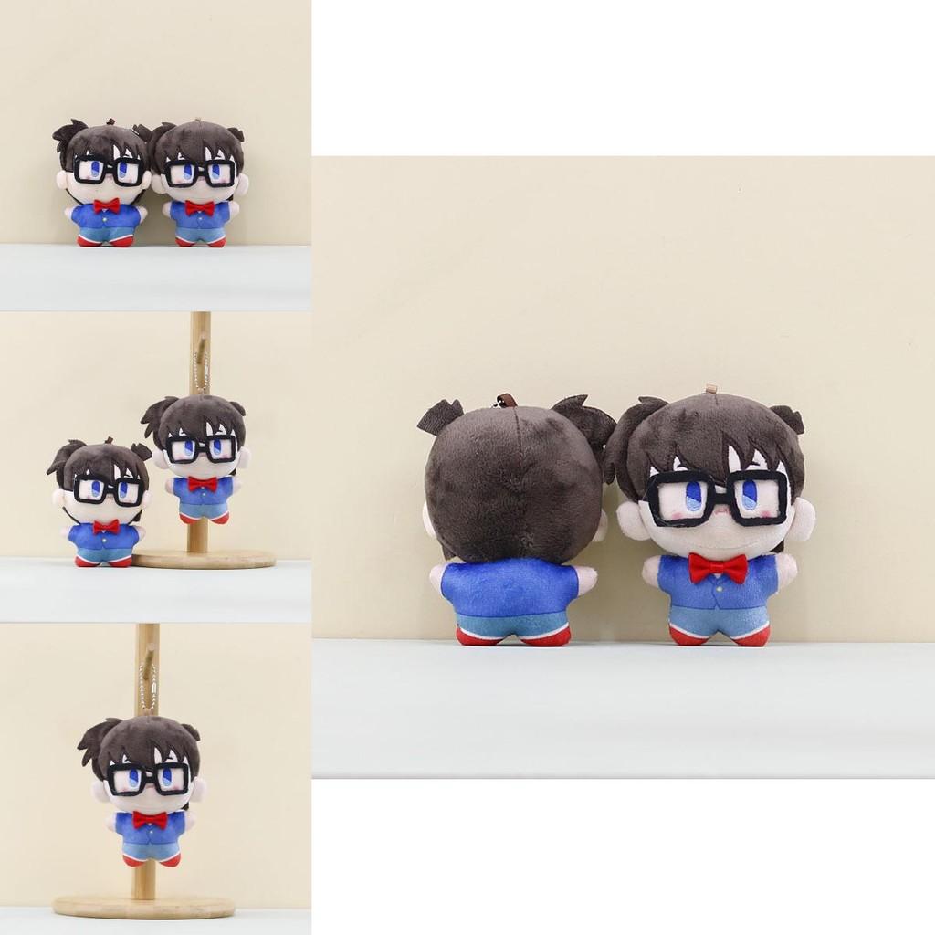 Conan Detective Conan Edogawa Anime Peripheral Cartoon Plush Toys Doll Pendant